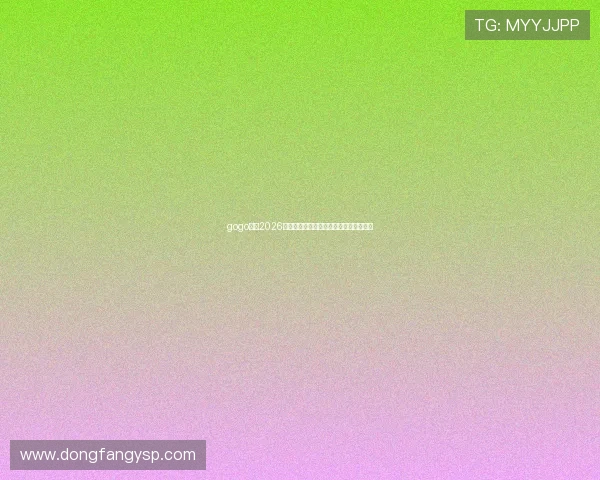 gogo体育2026世界杯历史回顾与经典比赛精彩片段集锦